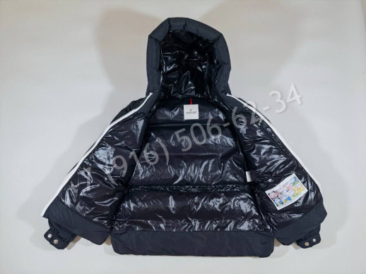 Куртка пуховик  Moncler 23123