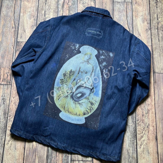 Рубашка Dior 23324