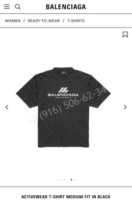 Футболка Balenciaga 33490