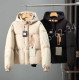 Куртка Louis Vuitton 24680
