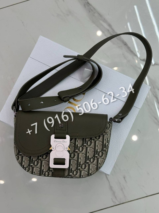 Сумка Dior 25561 5