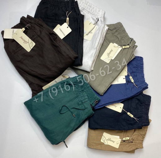 Льняные брюки Brioni 14871