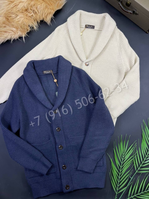 Кардиган Brunello Cucinelli 6232