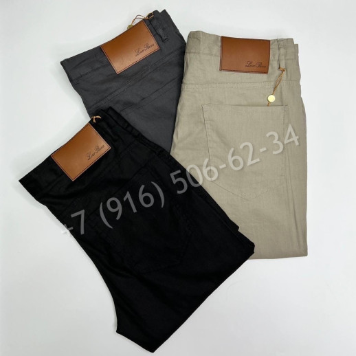 Брюки Loro Piana 16496