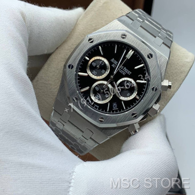 Часы Audemars Piguet 9254