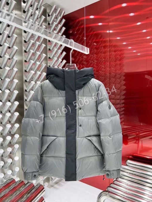 Куртка Moncler 7819