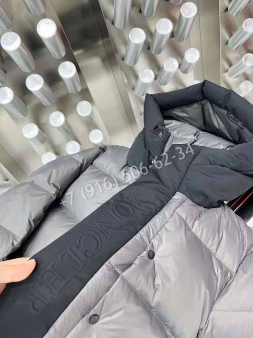 Куртка Moncler 7819