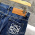 Джинсы Loewe 8956