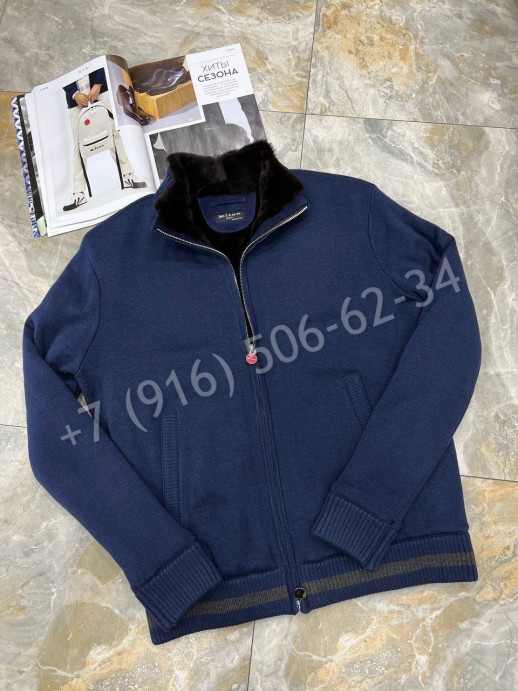 Кардиган KITON 21406