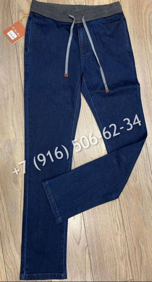Джинсы Loro Piana 19692 1