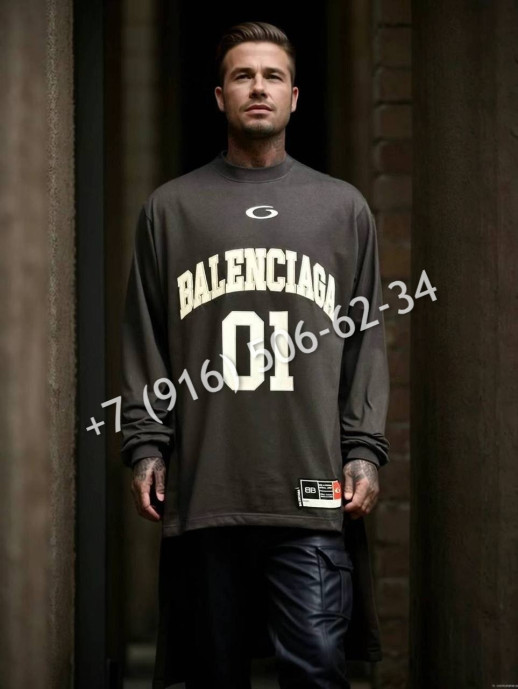 Лонгслив Balenciaga 6153 1