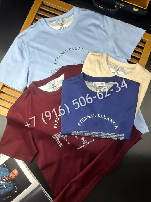 Футболка Brunello Cucinelli 32104 4