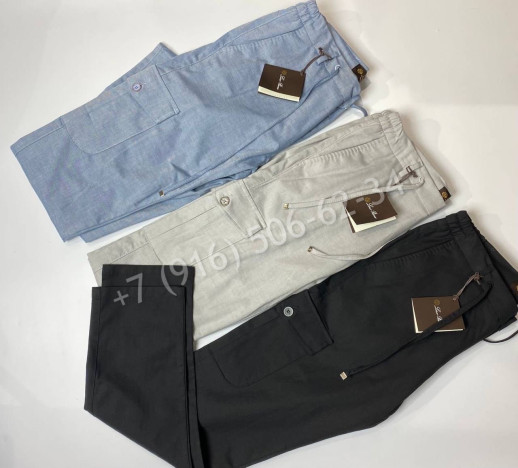 Льняные брюки Loro Piana 14872