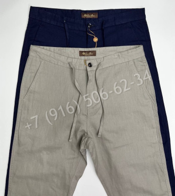 Брюки Loro Piana 16497