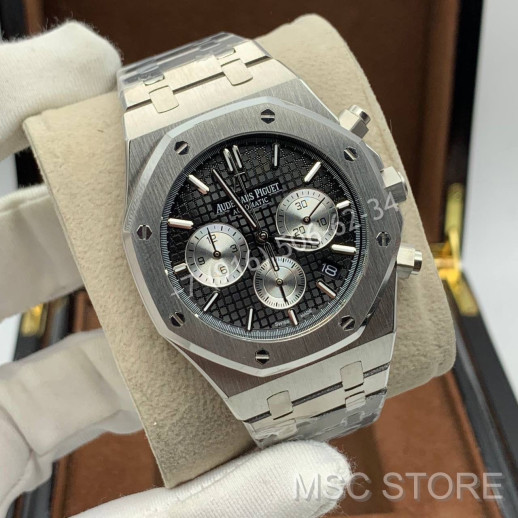 Часы Audemars Piguet 9255