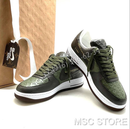 Кеды Nike / LV 8957