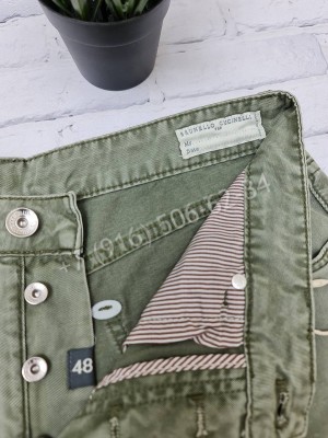 Джинсы Brunello Cucinelli 19709