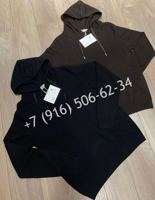 Свитер Brunello Cucinelli 8510 1