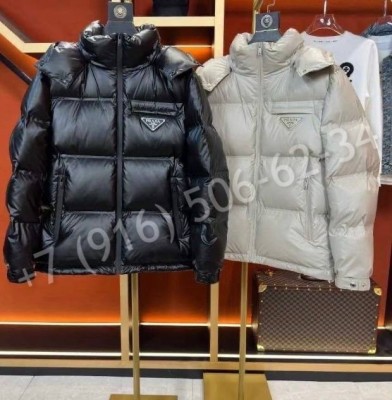 Куртка Prada 24682