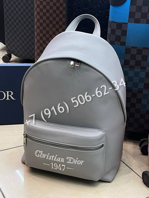 Рюкзак Dior 25322 4