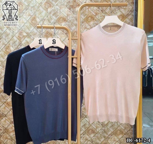 Поло Brunello Cucinelli 15391