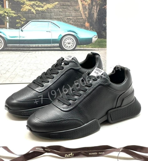Кроссовки Hermes 6133