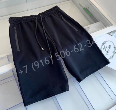 Шорты Prada 16297
