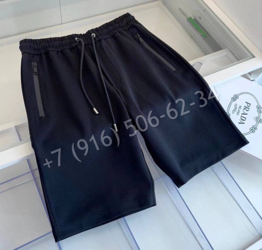Шорты Prada 16297