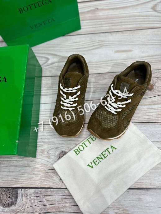 Кроссовки Bottega Veneta 6120 2