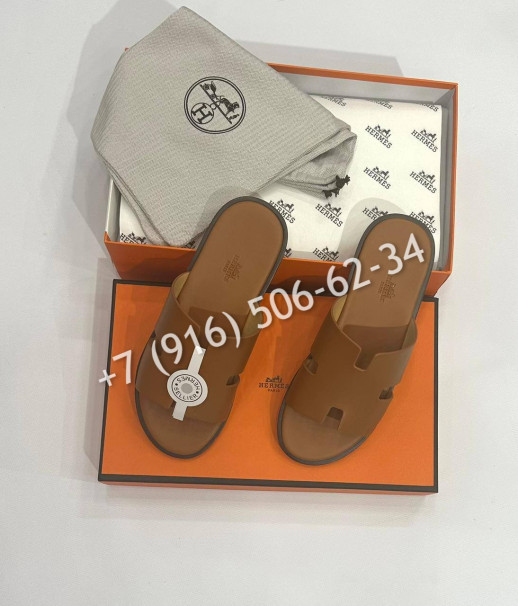 Тапочки Hermes 31063 3