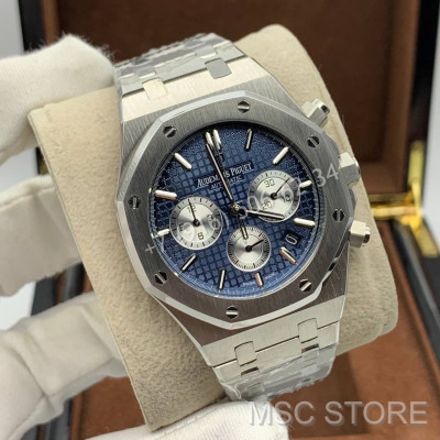 Часы Audemars Piguet 9256