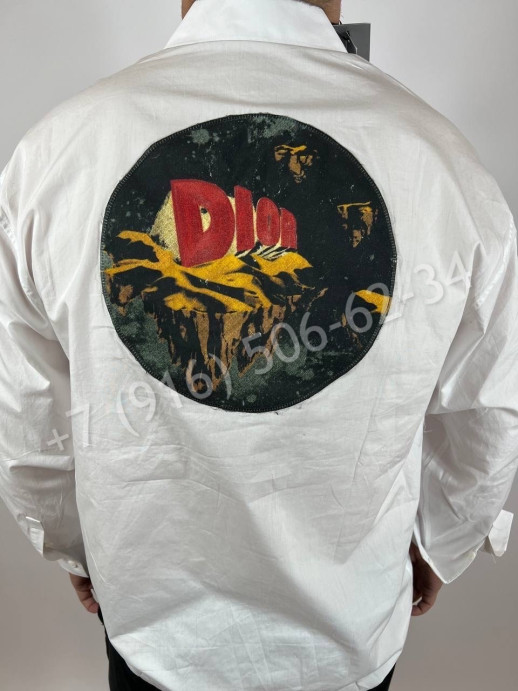 Рубашка Dior 18804