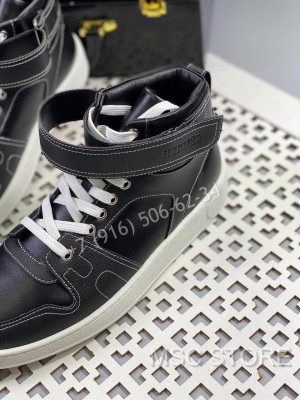 Кеды Hermes 8856