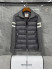 Куртка Moncler 8785 14