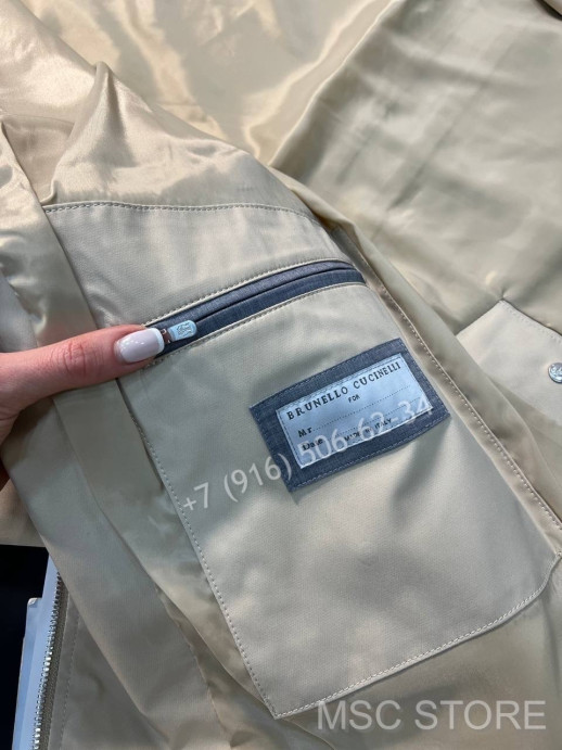 Ветровка Brunello Cucinelli 9466