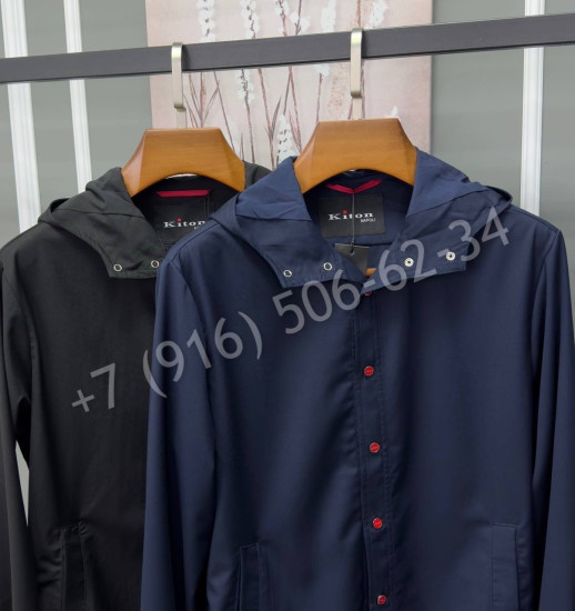 Рубашка KITON 30288