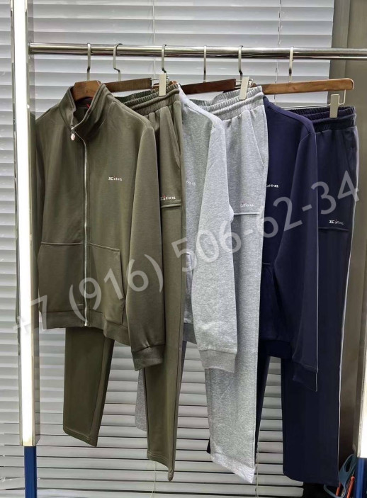 Прогулочный костюм KITON 30689