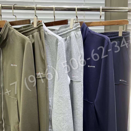 Прогулочный костюм KITON 30689