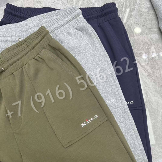 Прогулочный костюм KITON 30689