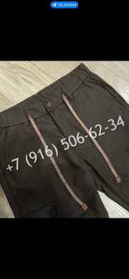 Брюки Brunello Cucinelli 7061 2