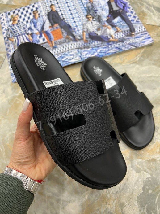 Тапочки Hermes 12617