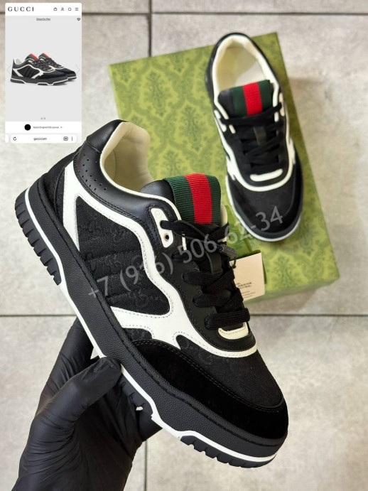 Кеды Gucci 33893