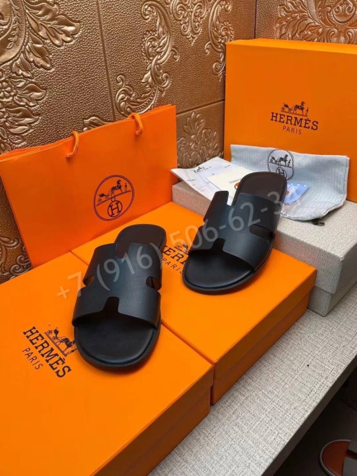 Тапочки Hermes 13834