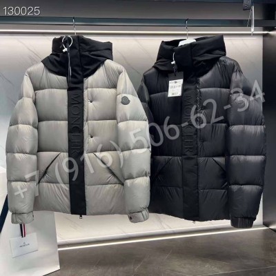Куртка Moncler 24683
