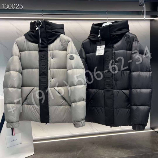 Куртка Moncler 24683
