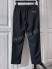 Спортивные штаны Prada 15392