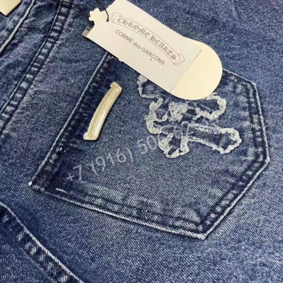 Джинсы Chrome Hearts 7618