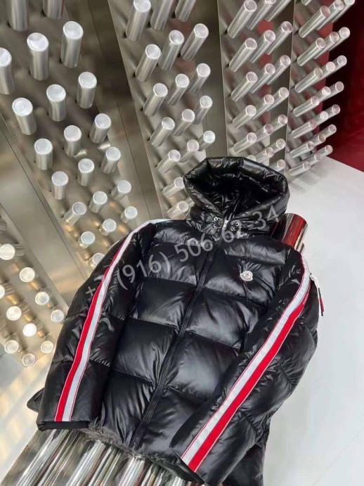 Куртка Moncler 7822