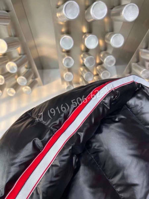 Куртка Moncler 7822