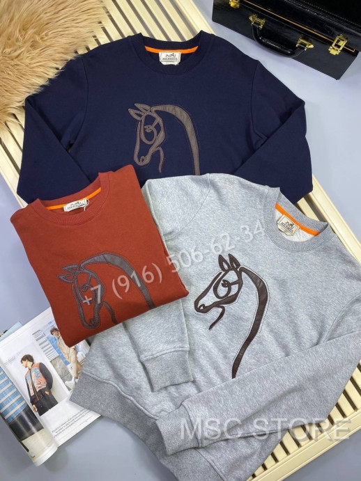Толстовка Hermes 8857